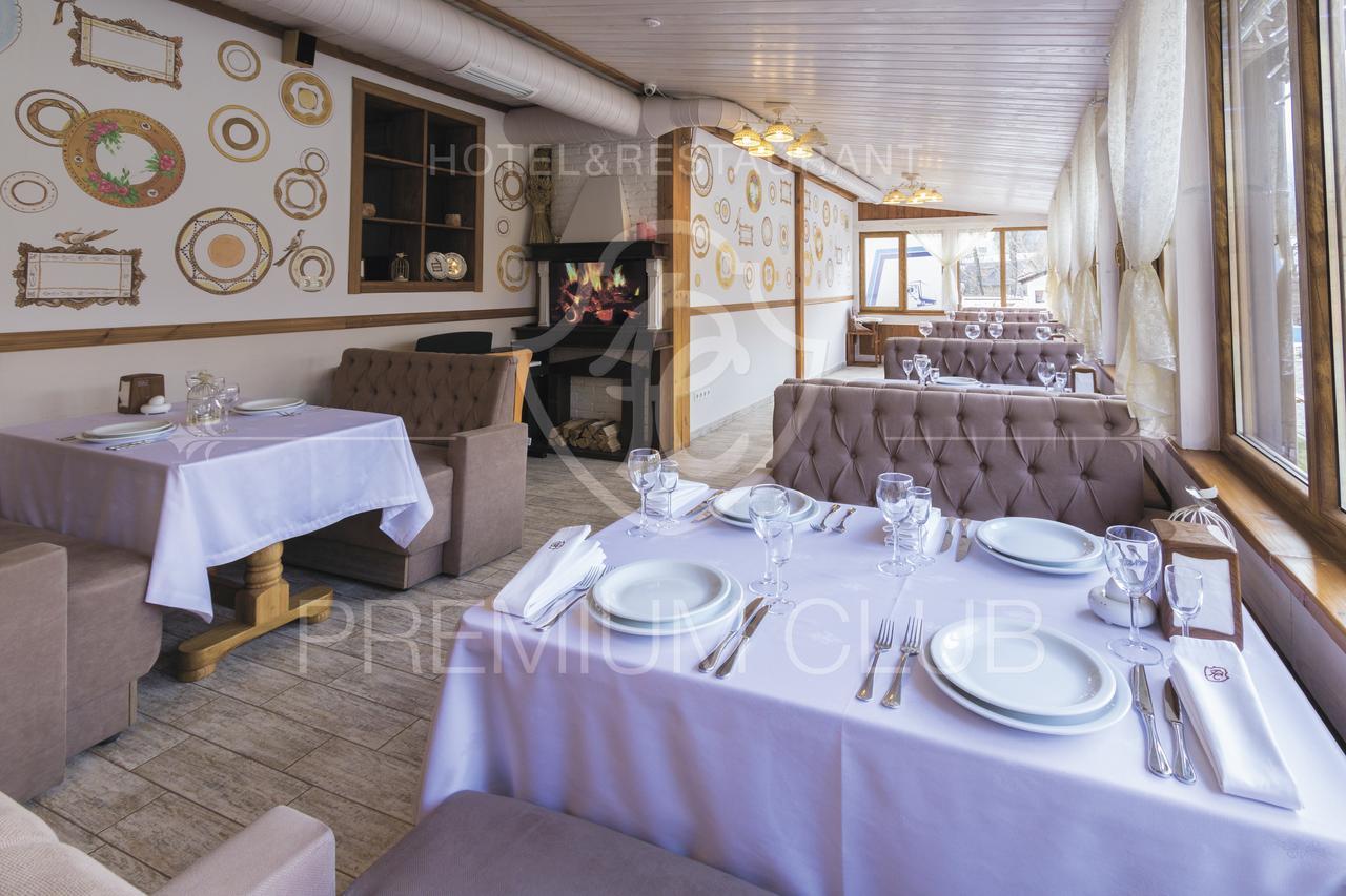 Hotel&Restaurant Premium Club 亚列姆切 外观 照片